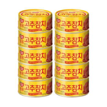 [동원] 고추참치  (85g×10캔)
