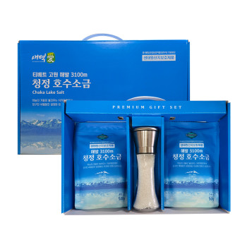 [새벽애] 티베트고원 3100m 차카염호 호수소금 선물세트 (굵은소금 500g+가는소금 500g+그라인더)