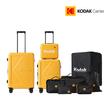 [KODAK] 코닥 고잉 캐리어 풀세트 (옐로우)