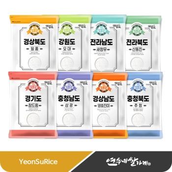 팔도강쌀 1kg 소포장 선택 선물세트 캠핑 햅쌀 (박스포장 X)