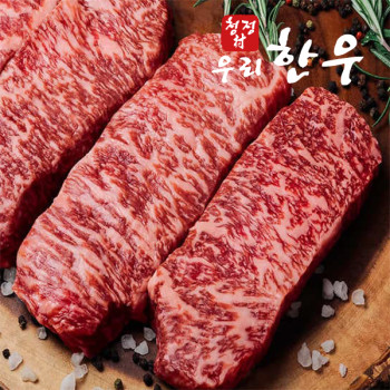 [청정촌] 1등급 한우 채끝살 300g/600g