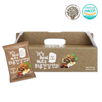 [리얼넛츠] 하루건강견과 베리앤요거트 25봉/50봉/75봉/100봉