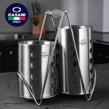 [까사니] 멜라 스텐 수저통