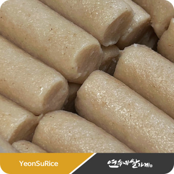 유기농 현미 떡국떡/가래떡 1kg 국산쌀100% 햅쌀 궁전예가