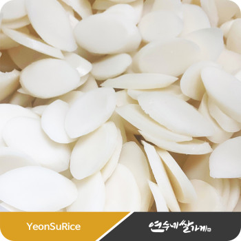 유기농 백미 떡국떡/가래떡 1kg 국산쌀100% 궁전예가