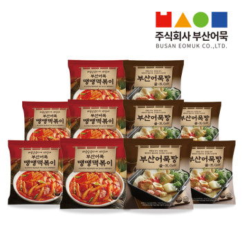 [(주)부산어묵] 땡땡떡볶이 5팩 + 어묵탕 5팩