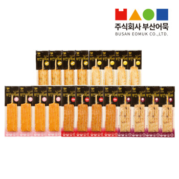 [(주)부산어묵] 부산어묵 골드바 5종 20팩