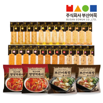 [(주)부산어묵] 부산어묵 8종 28팩 / 종합세트