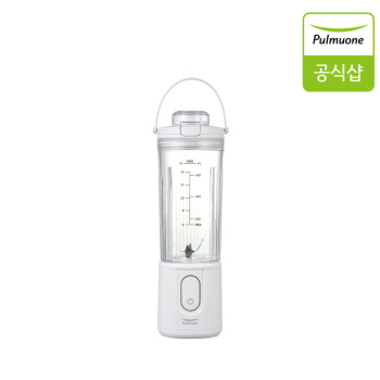 [풀무원] 휴대용 블렌더 450ml 매트화이트 BE45EWTR