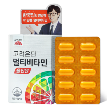[고려은단] 멀티비타민 올인원 30정