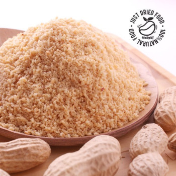 [말리죠] 땅콩 분말 500g/1kg