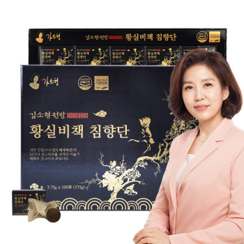 [김소형] 원방 황실비책 침향단 (3.75g*100환)