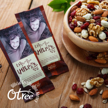 [오트리] 하루건강견과 베리넛츠 (25g) 10입/30입/60입/100입