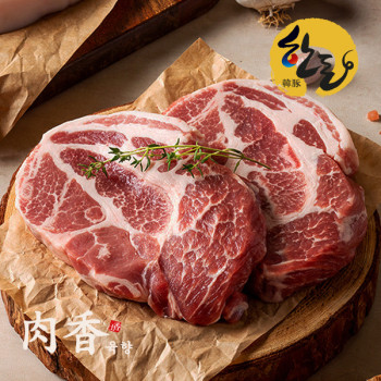 [육향] 한돈 1등급 목살 500g(구이/숯불/보쌈/제육/찌개)/용도별 두께 선택