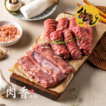 [육향] 한돈 1등급 갈매기살 300g (구이/덩어리) / 용도별 두께 선택