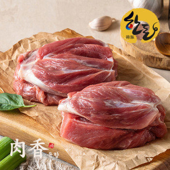 [육향] 한돈 1등급 사태 300g (덩어리/장조림) / 용도별 두께 선택