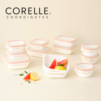 [코렐] 코디네이츠 밀크글라스 밀폐용기 자카드 밴드 혼합 12종