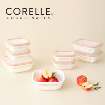 [코렐] 코디네이츠 밀크글라스 밀폐용기 자카드 밴드 혼합 8종