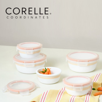 [코렐] 코디네이츠 밀크글라스 밀폐용기 자카드 밴드 원형 5종