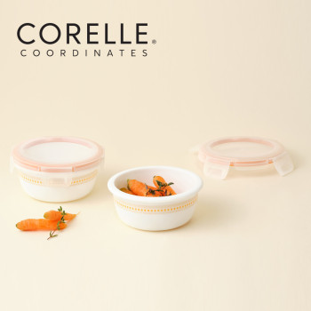 [코렐] 코디네이츠 밀크글라스 밀폐용기 자카드 밴드 원형 2종