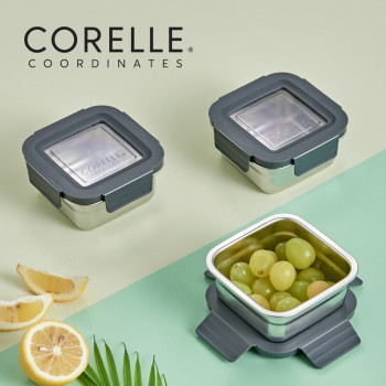 [코렐] 코디네이츠 스텐 밀폐용기 정사각 3종