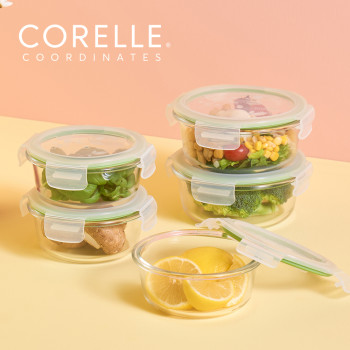 [코렐] 코디네이츠 브리즈 유리밀폐용기 원형 5종