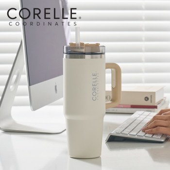[코렐] 코디네이츠 바닐라 텀블러 900ml