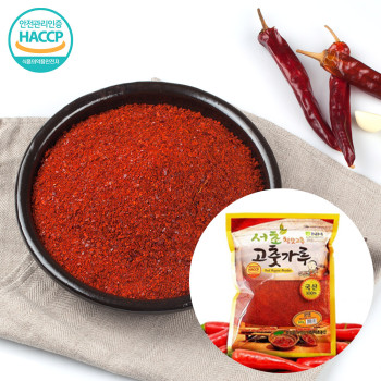 [25년 고춧가루] HACCP인증 서초 참맛 국산 고춧가루 2025년산 500g/1kg/1.5kg/2kg