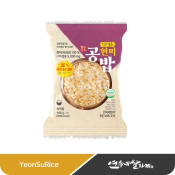 식이섬유풍부한 현미 공밥 180gX10개 현미골든퀸 냉동즉석밥