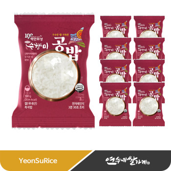 수향미 공밥 180gX8개 수향미 쌀로 만든 냉동즉석밥 골든퀸