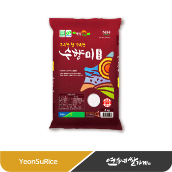수향미 4kg/8kg(4kgX2) 골든퀸 골드퀸 3호 밥맛좋은쌀 (서화성농협)