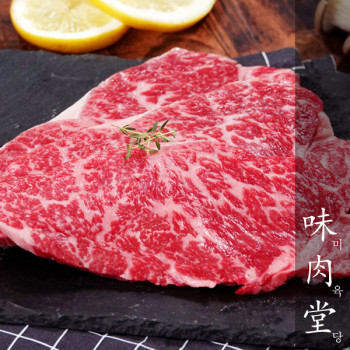 [미육당] 1등급 프리미엄 한우 채끝살 300g/600g