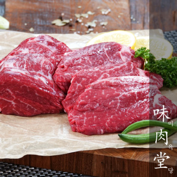 [미육당] 1등급 프리미엄 한우 안심(구이/스테이크용) 300g/600g