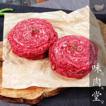 [미육당] 1등급 프리미엄 한우 불고기 300g/600g