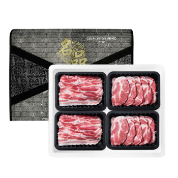 [녹차먹인한돈] 보성녹돈 1등급 구이세트 2호 1.6kg (삼겹살800g 목살800g)
