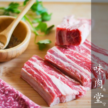 [미육당] 1등급 프리미엄 한우 갈비(냉동) 1kg 탕용/찜용