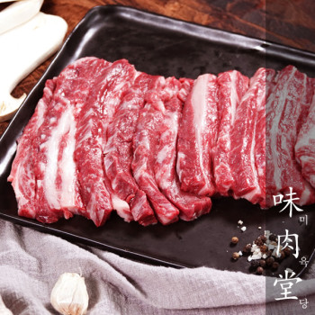 [미육당] 1등급 프리미엄 한우 갈비살 300g/600g