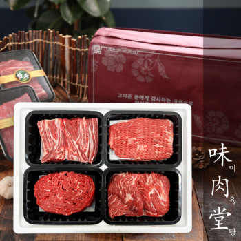 [미육당] 으뜸 명절 한우선물세트 / 사태+산적+불고기+국거리 (1.6kg)