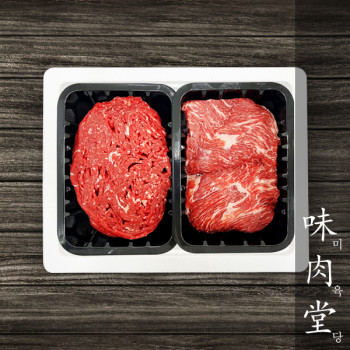 [미육당] 으뜸 실속 한우 800g / 구성선택