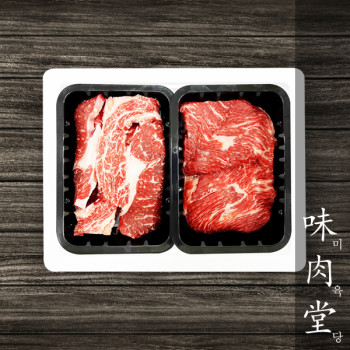 [미육당] 으뜸 실속 한우선물세트 / 선택