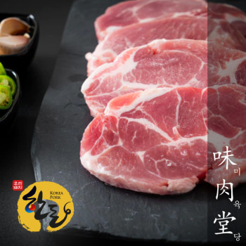[미육당] 1등급 프리미엄 한돈 생목살(구이/보쌈) 500g/1kg