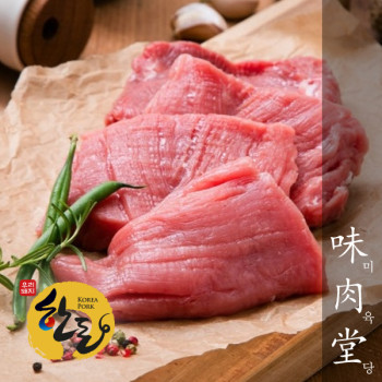 [미육당] 1등급 프리미엄 한돈 안심 500g/1kg