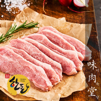 [미육당] 1등급 프리미엄 한돈 항정살 500g/1kg