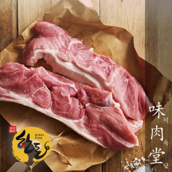 [미육당] 1등급 프리미엄 한돈 앞다리살(보쌈/찌개) 500g/1kg