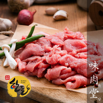 [미육당] 1등급 프리미엄 한돈 뒷다리살(불고기/찌개) 500g/1kg