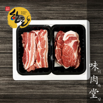 [미육당] 1등급 실속한돈(삼겹살/생목살) 500g/1kg