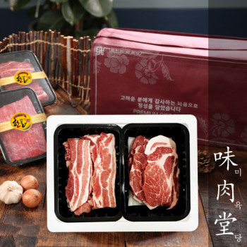 [미육당] 1등급 으뜸 한돈선물세트 / 선택