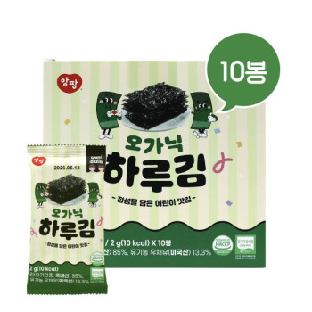 오가닉 하루김 2g x 10입