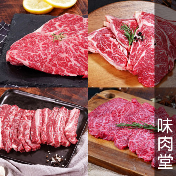 [누리는특가] 미육당 1등급 프리미엄 한우 구이용 부위별 300g / 골라담기(꽃등심/채끝살/갈비살/살치살)