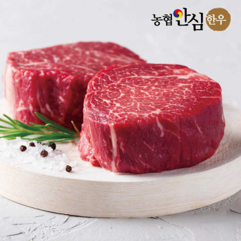 [농협안심한우] 1++ 한우 200g 600g 1kg 등심 안심 채끝 치마 갈비 부채 업진 살치